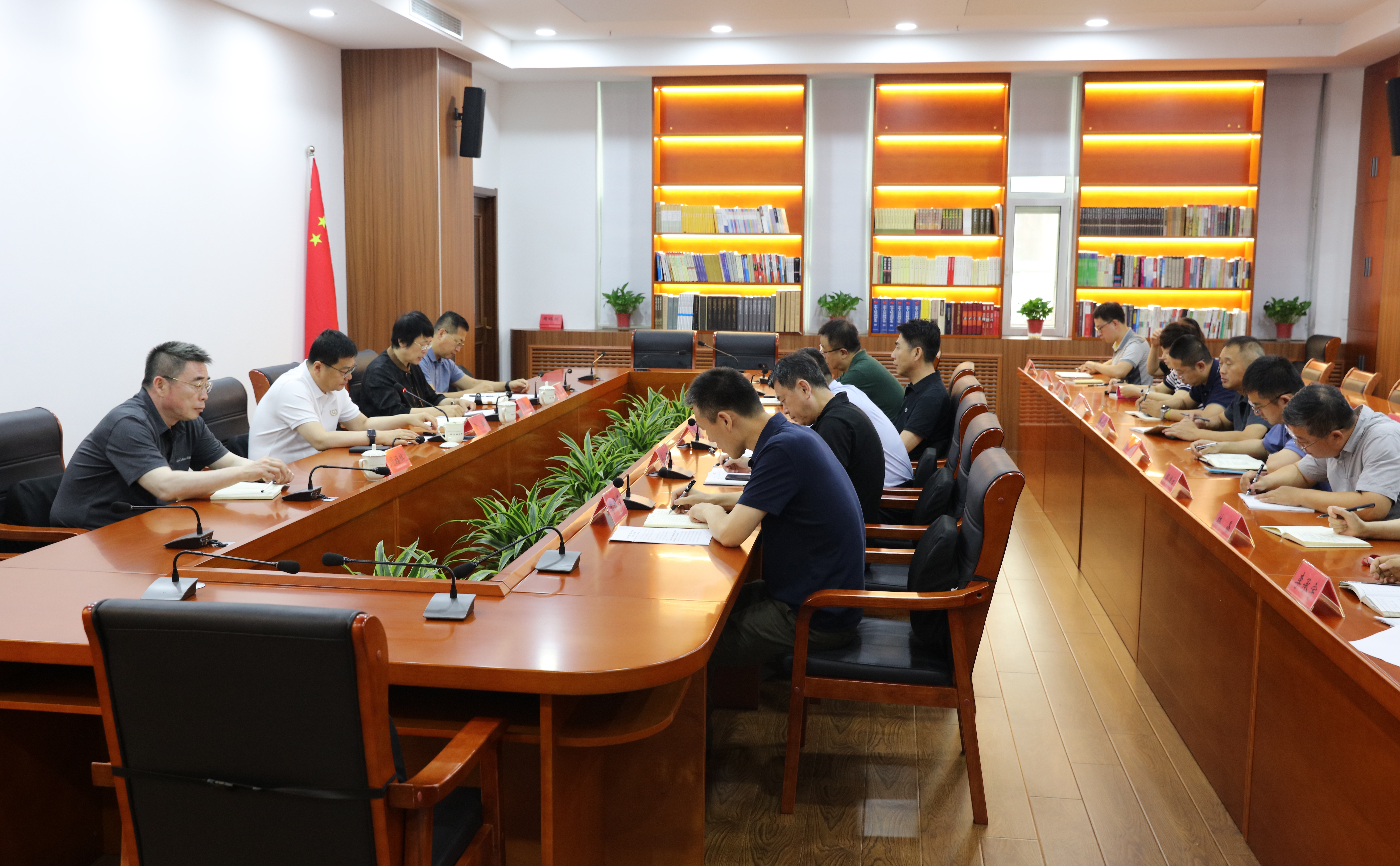 省工商聯召開專題會議學習貫徹省委十三屆七次全會精神